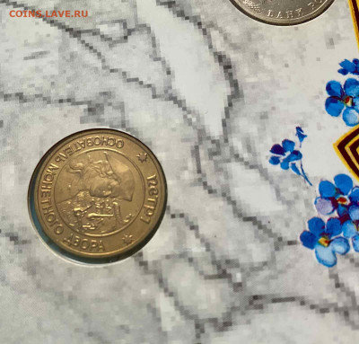 Буклет к 50 летию победы. 1995. На сутки - EE6D48DF-D5C3-41AE-9624-2952DF0D121C