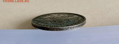 Полтина 1829 - 036B2205-75FD-4EDA-891D-44D0DBBD558C