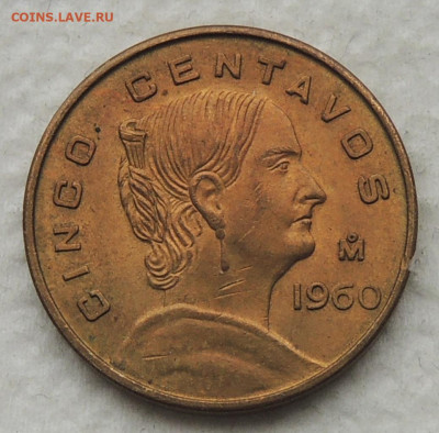 Мексика 5 сентаво 1960 до 1.02.2026 - Мексика 5 сентаво 60.2.JPG