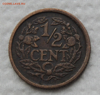 Нидерланды ½ цента 1917 до 1.02.2026 - Нидерланды ½ цента 1917.JPG