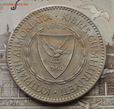 Кипр 100 милей 1963 до 1.02.2026 - Кипр 100 милей 63 .JPG