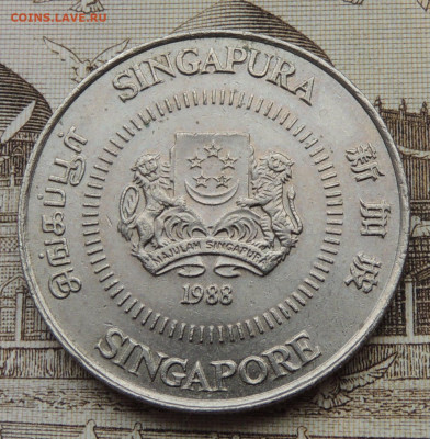 Сингапур 50 центов 1988 до 1.02.2026 - Сингапур 50 центов 88 .JPG