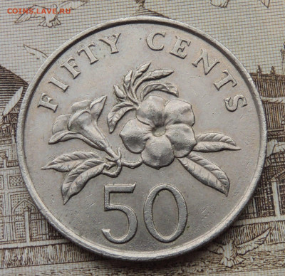 Сингапур 50 центов 1988 до 1.02.2026 - Сингапур 50 центов 88.JPG