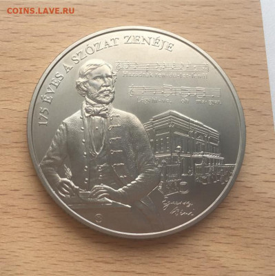 Огромная Крона Шайба Венгрия 2000 форинт 2018 175 лет Песне - ogromnaja_krona_shajba_vengrija_2000_forint_2018_175_let_pesne_prizyv_diametr_52_mm_ves_77_gramm (1)