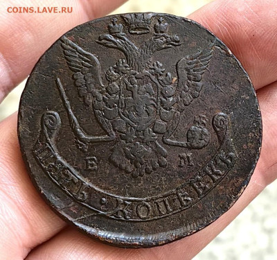 5 копеек 1776 г ЕМ до 29.01.26 г. до 22-00 МСК - IMG_20260128_084636