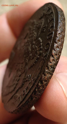 5 копеек 1788 г ЕМ до 29.01.26 г. до 22-00 МСК - IMG_20260128_084007