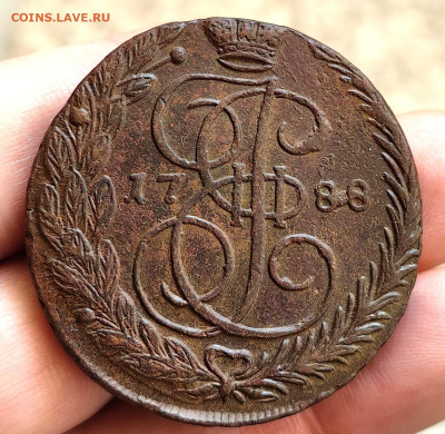 5 копеек 1788 г ЕМ до 29.01.26 г. до 22-00 МСК - IMG_20260128_084037