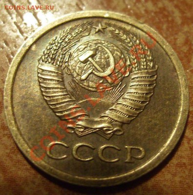 1к 1966г. Ф-142.  Неплохая. 29.02.2012г - 66.1.JPG