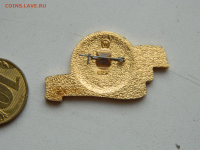 60 лет СССР до 31.01.2026 22:00 - DSCN7634.JPG