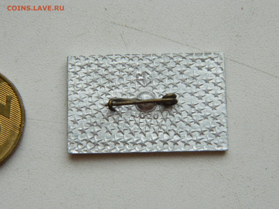 Таймырская геофизическая экспедиция до 31.01.2026 22:00 - DSCN7638.JPG