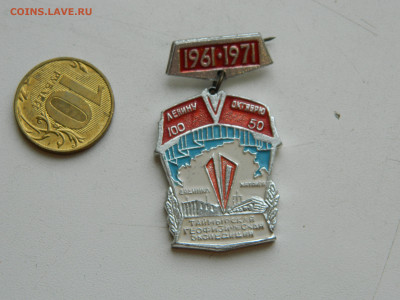 10 лет таймырская геофизическая экспедиция до 31.01.2026 22: - DSCN7647.JPG