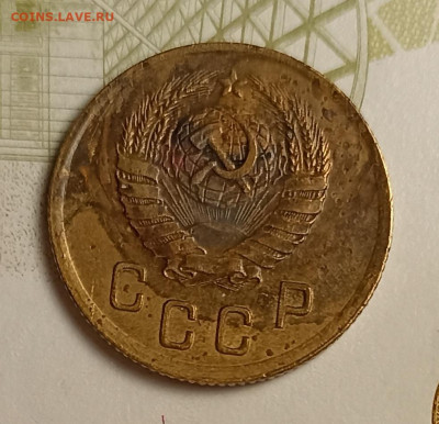 2 копейки 1941 - IMG_20251220_203513