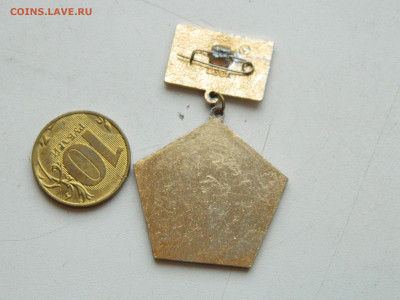 Ветеран труда до 31.01.2026 22:00 - DSCN7662.JPG