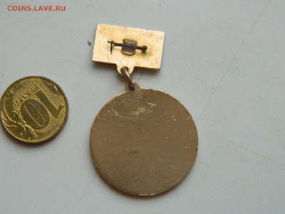 25 лет Заслуженный ветеран до 31.01.2026 22:00 - DSCN7664.JPG