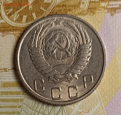 10 копеек 1955 блеск - IMG_20251127_210140
