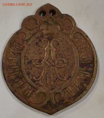 Старшина Волостной, на оцену - IMG-20260126-WA0050_edit_591179837916774