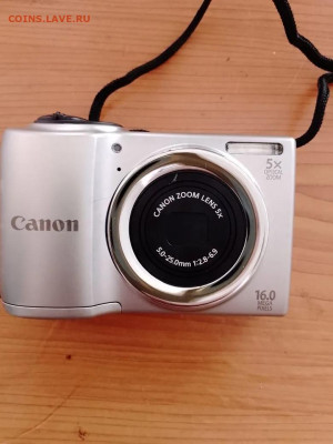 Цифрофик олимпус на оценку - IMG_20260128_112725_758