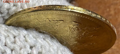 5 рублей 1883г СПБ ДС 01.02.2026г в 22-00 - IMG_6855