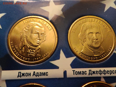 коллекционный альбом для юбилейных однодолларовых монет - IMG_20260129_003414