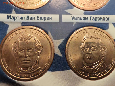 коллекционный альбом для юбилейных однодолларовых монет - IMG_20260129_003501