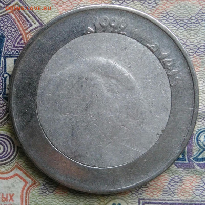 Алжир 10 динаров 1992 года до 02.02.2026 - IMG_20260128_221831