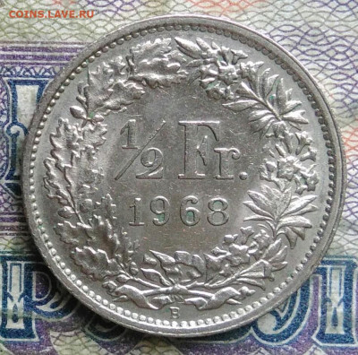 Швейцария 1 франк 1968 года до 02.02.2026 - IMG_20260128_221716