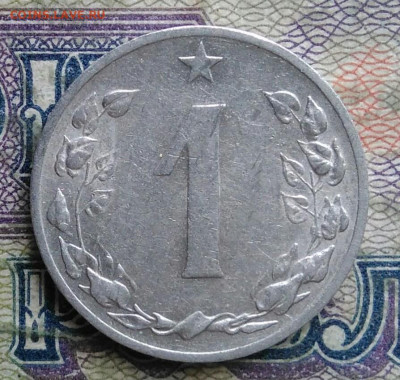 Чехословакия 1 геллер 1958 года до 02.02.2026 - IMG_20260128_221209