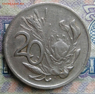 ЮАР 20 центов 1985 года до 02.02.2026 - IMG_20260128_221325