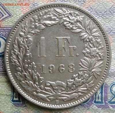 Швейцария 1 франк 1968 года до 02.02.2026 - IMG_20260128_221744