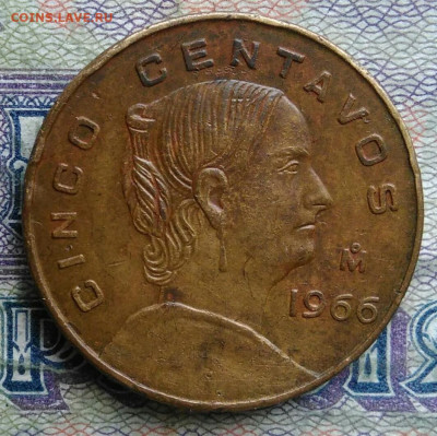 Мексика 5 сентаво 1966 года до 02.02.2026 - IMG_20260128_220224