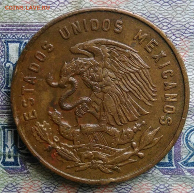 Мексика 5 сентаво 1966 года до 02.02.2026 - IMG_20260128_220240
