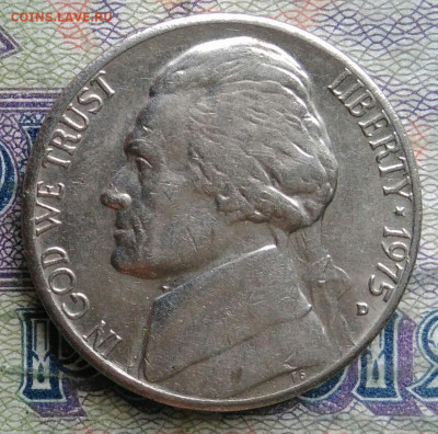 США 5 центов 1975 года до 02.02.2026 - IMG_20260128_220520