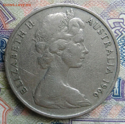Австралия 20 центов 1966 года до 02.02.2026 - IMG_20260128_221944