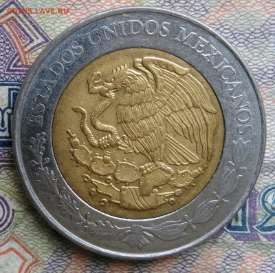 Мексика 5 песо 2011 года до 02.02.2026 - IMG_20260128_221502