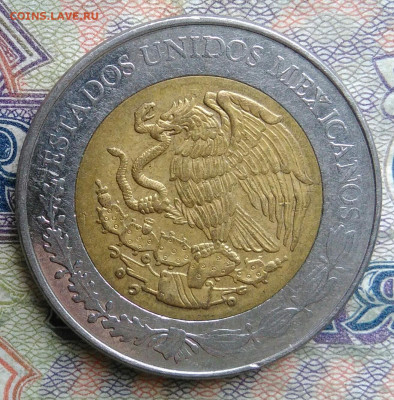 Мексика 5 песо 2012 года до 02.02.2026 - IMG_20260128_221546