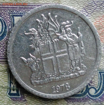 Исландия 1 крона 1978 года до 02.02.2026 - IMG_20260128_222047