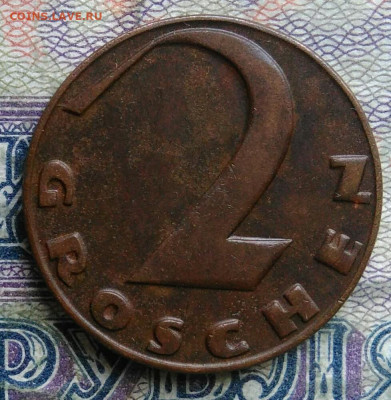 Австрия 2 гроша 1925 года до 02.02.2026 - IMG_20260128_220143