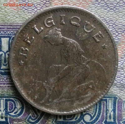Бельгия 50 сантимов 1928 года до 02.02.2026 - IMG_20260128_220316
