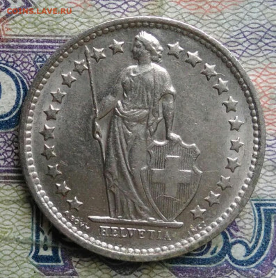 2 франка 1969 года до 02.02.2026 - IMG_20260128_222017