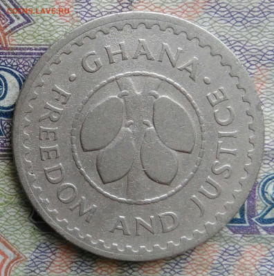 Гана 10 песева 1967 года до 02.02.2026 - IMG_20260128_213024