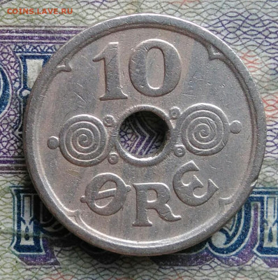 Дания 10 эре 1924 года до 02.02.2026 - IMG_20260125_225306