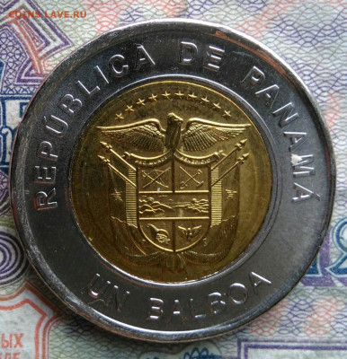 Панама 1 бальбоа 2019 года до 02.02.2026 - IMG_20260125_224032