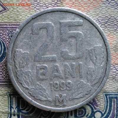 Молдова 25 бани 1999 года до 02.02.2026 - IMG_20260125_223509