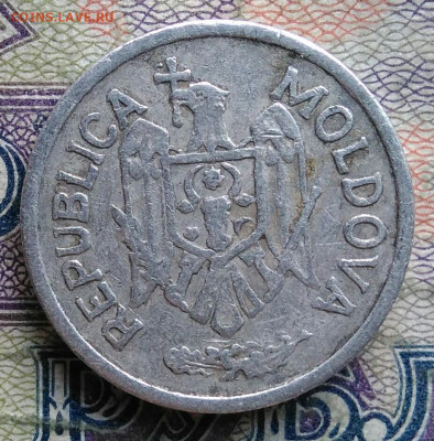 Молдова 25 бани 1999 года до 02.02.2026 - IMG_20260125_223524