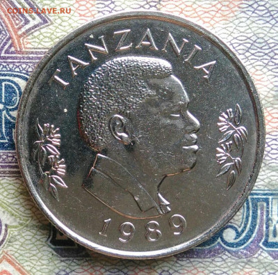 Танзания 50 центов 1989 года до 02.02.2026 - IMG_20260125_223211