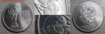 Разные браки на юбилейке по фиксу до 04.02.2026 г. 22:00 - 35 25 рублей Футбол (раскол)