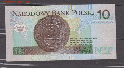 Польша 1994 10 злотых пресс  до 02 02 - 233