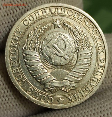 Рубль 1985. До 4.02.26 в 22.00 - 2