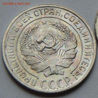 Билон 10 копеек 1929 года UNC (Первая) до 22:00 1 февраля - post-55893-0-47334900-1750401059