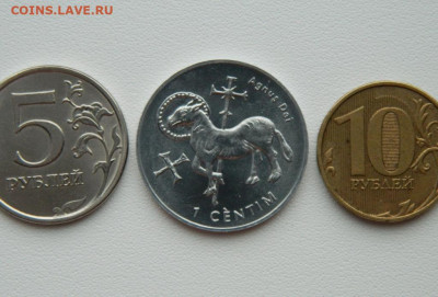 Андорра 1 сантим 2002 г. (Юбилейная) С рубля! до 03.02.26 - DSCN0018.JPG